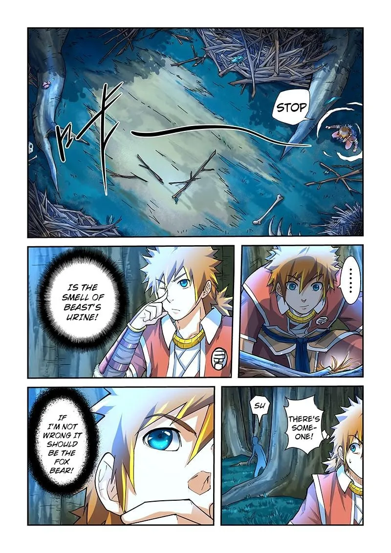 Tales Of Demons And Gods Chapter 42 page 3 - 