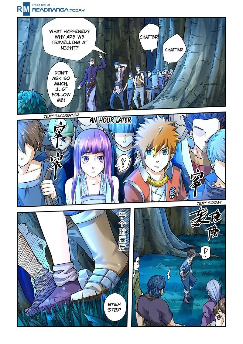 Tales Of Demons And Gods Chapter 42 page 9 - 