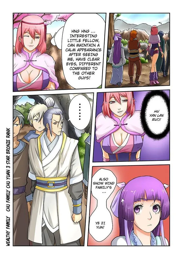 Tales Of Demons And Gods Chapter 45.1 page 2 - 
