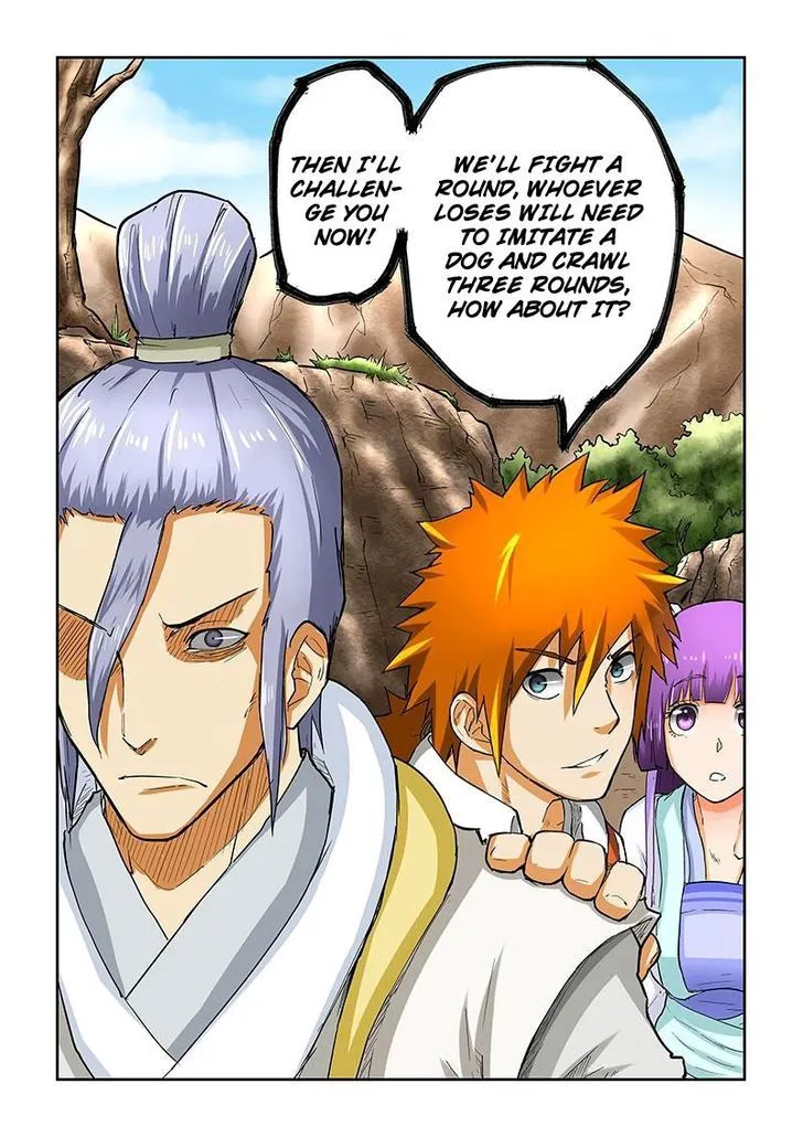 Tales Of Demons And Gods Chapter 45.1 page 7 - 