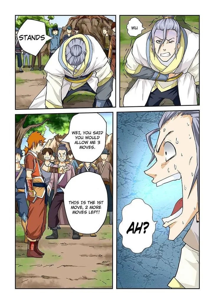 Tales Of Demons And Gods Chapter 46.2 page 9 - 