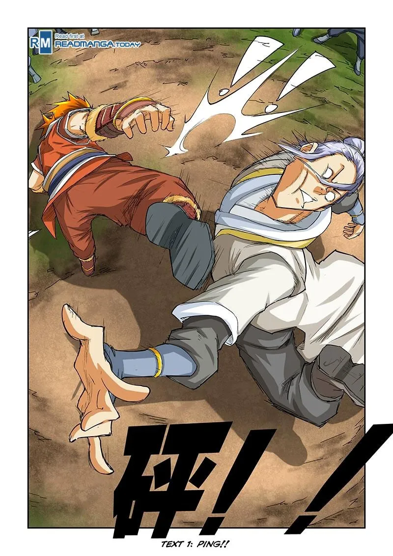 Tales Of Demons And Gods Chapter 47 page 5 - 