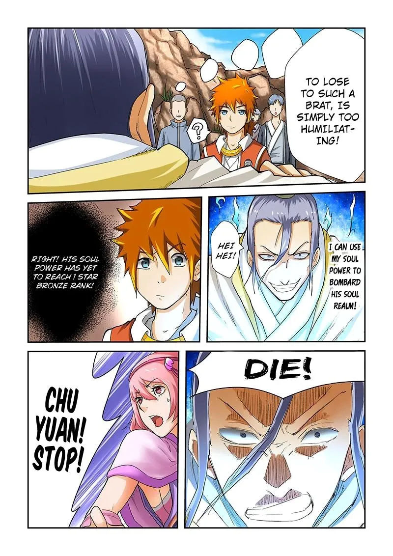 Tales Of Demons And Gods Chapter 47 page 8 - 