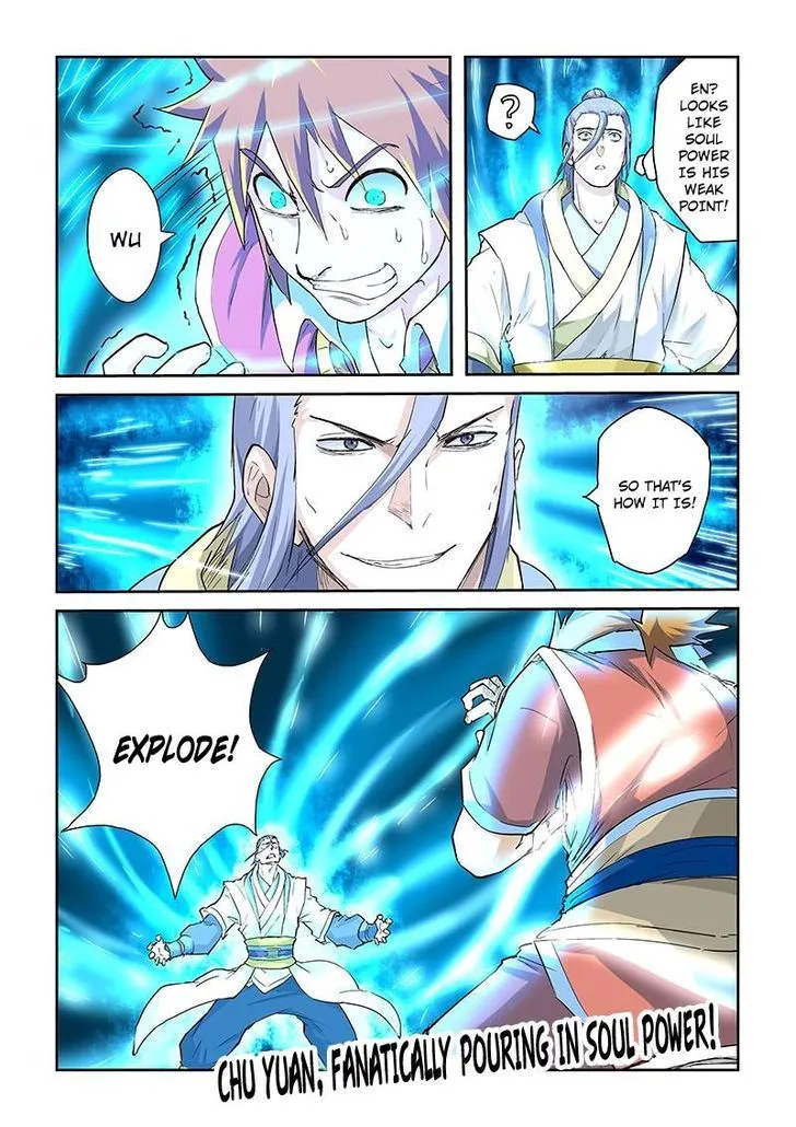 Tales Of Demons And Gods Chapter 48 page 2 - 