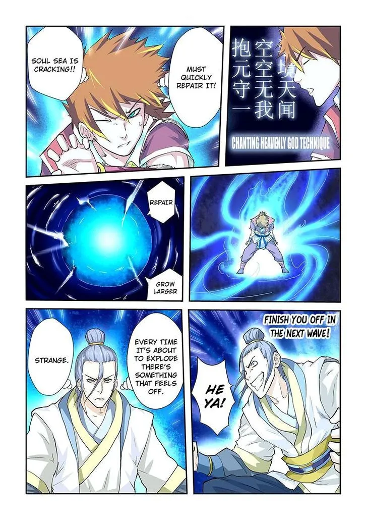 Tales Of Demons And Gods Chapter 48 page 3 - 
