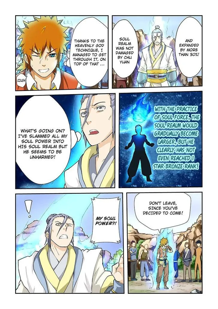 Tales Of Demons And Gods Chapter 48 page 5 - 