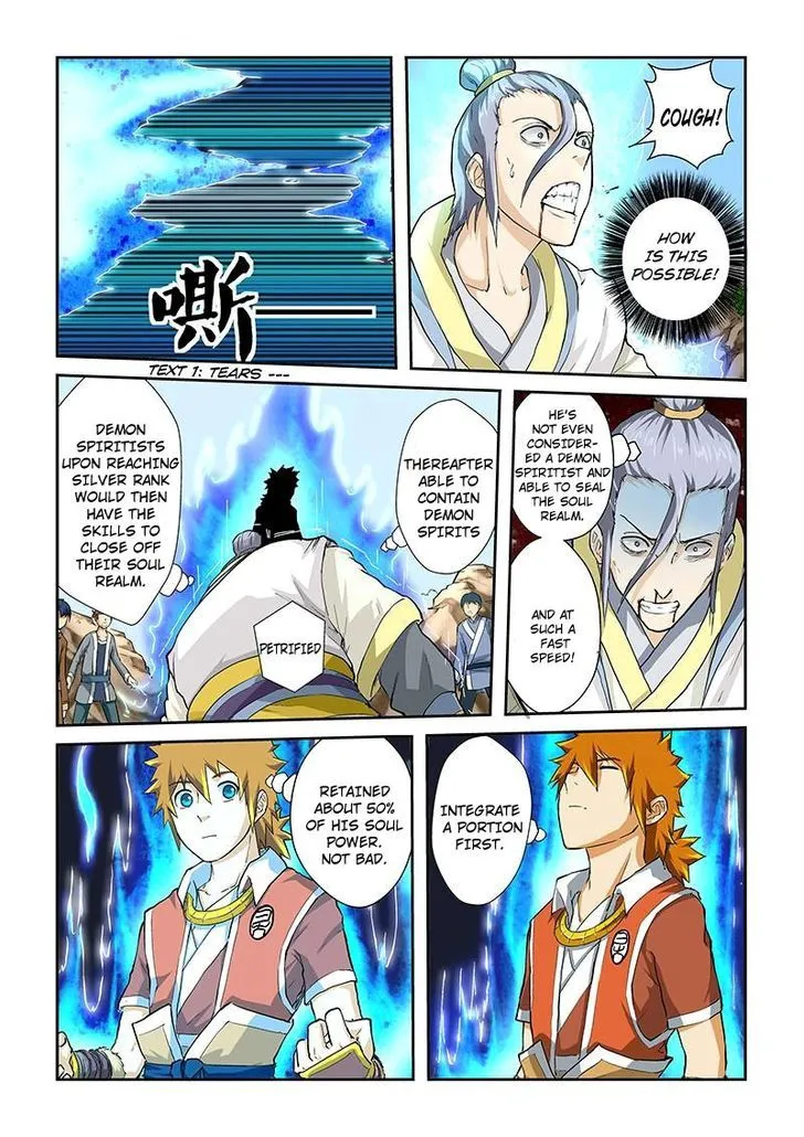 Tales Of Demons And Gods Chapter 48 page 7 - 