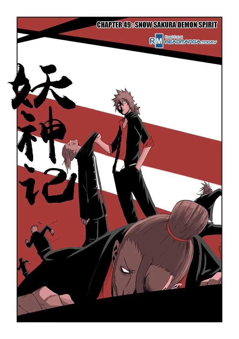 Tales Of Demons And Gods Chapter 49 page 2 - 