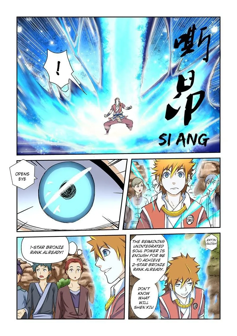 Tales Of Demons And Gods Chapter 49 page 3 - 