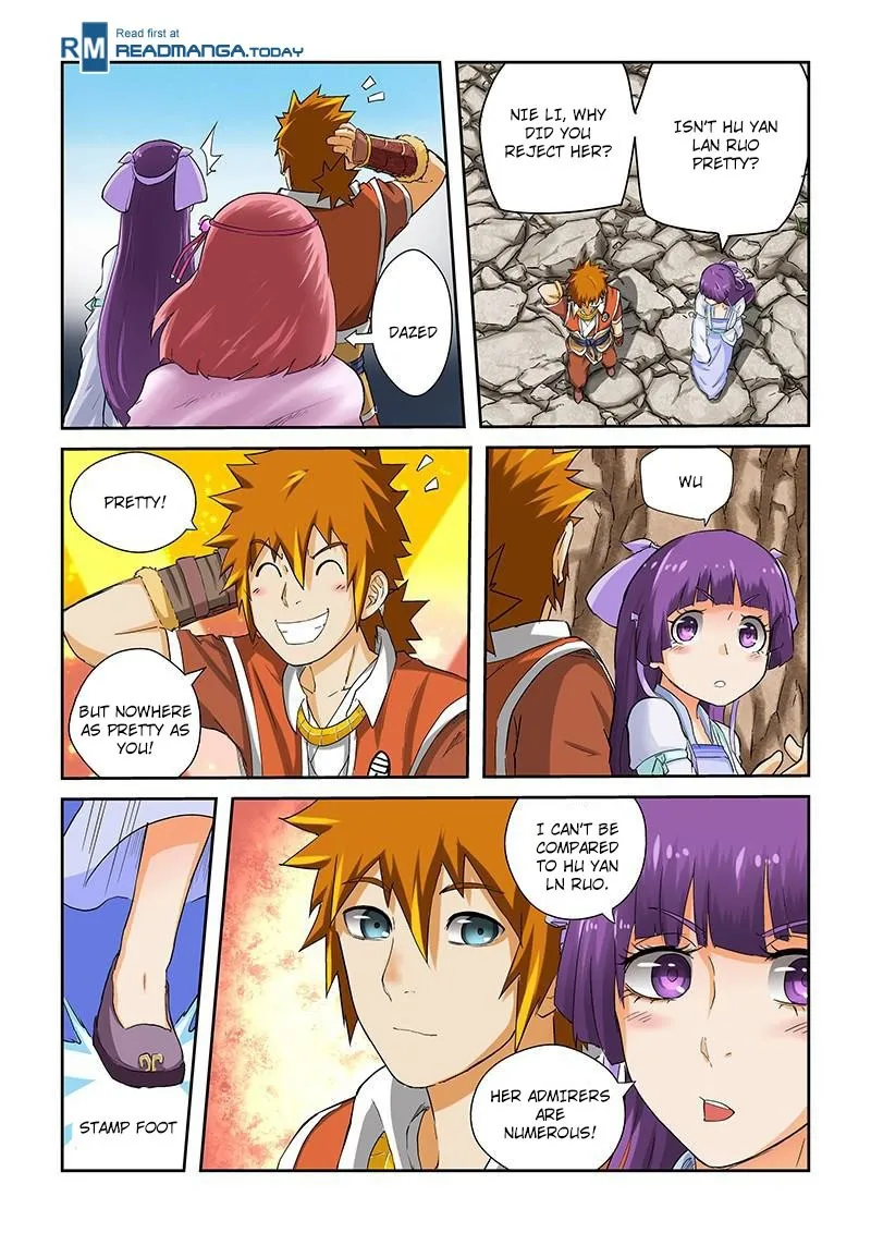 Tales Of Demons And Gods Chapter 49 page 10 - 