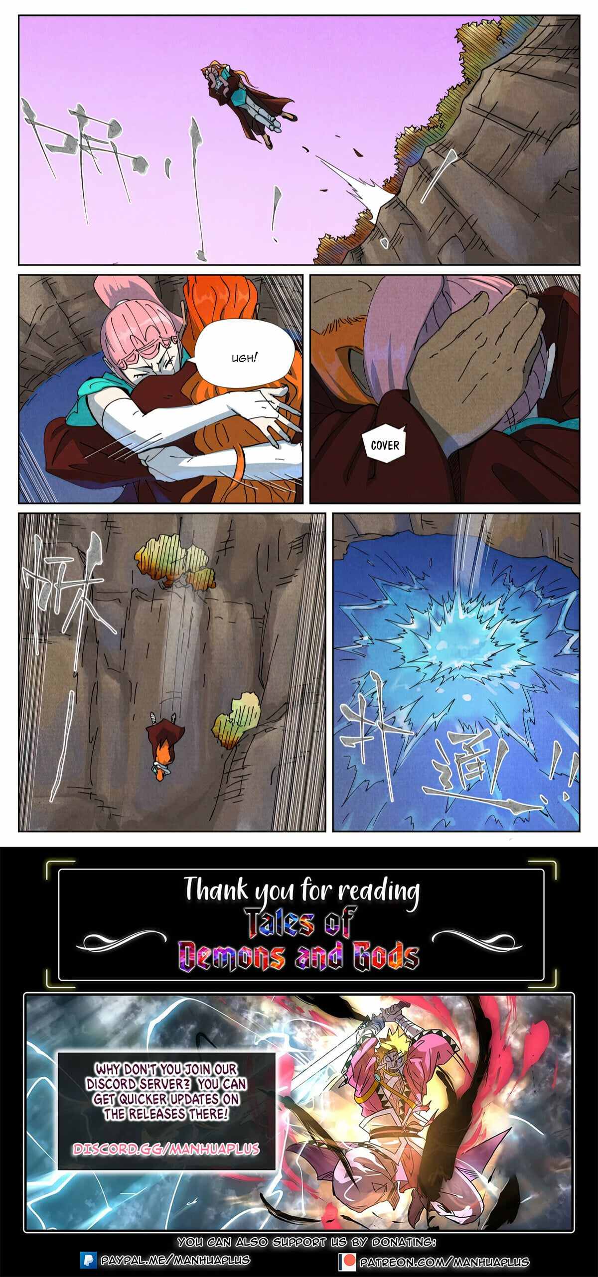 Tales Of Demons And Gods Chapter 511.1 page 9 - 