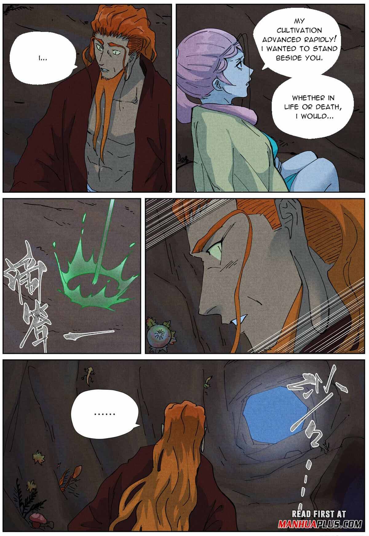 Tales Of Demons And Gods Chapter 511.6 page 6 - 