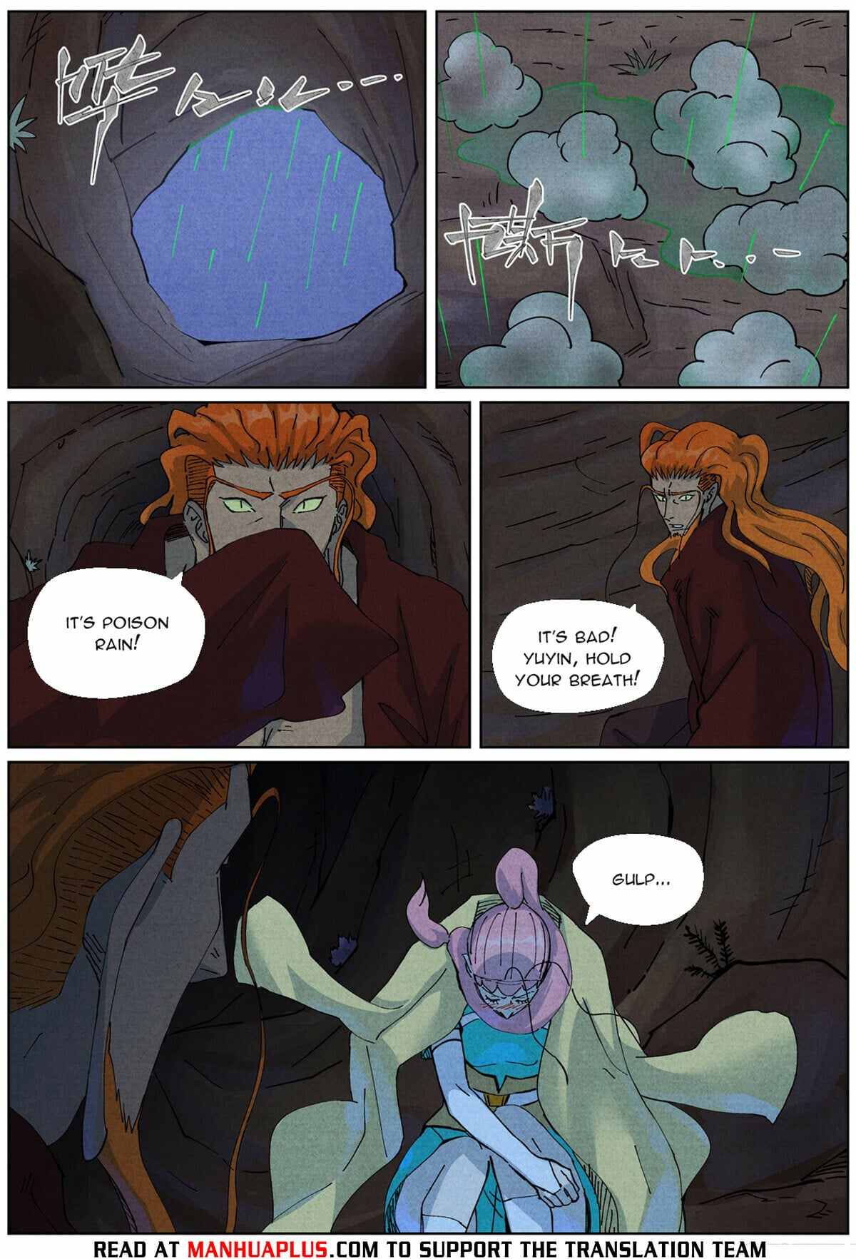 Tales Of Demons And Gods Chapter 511.6 page 7 - 