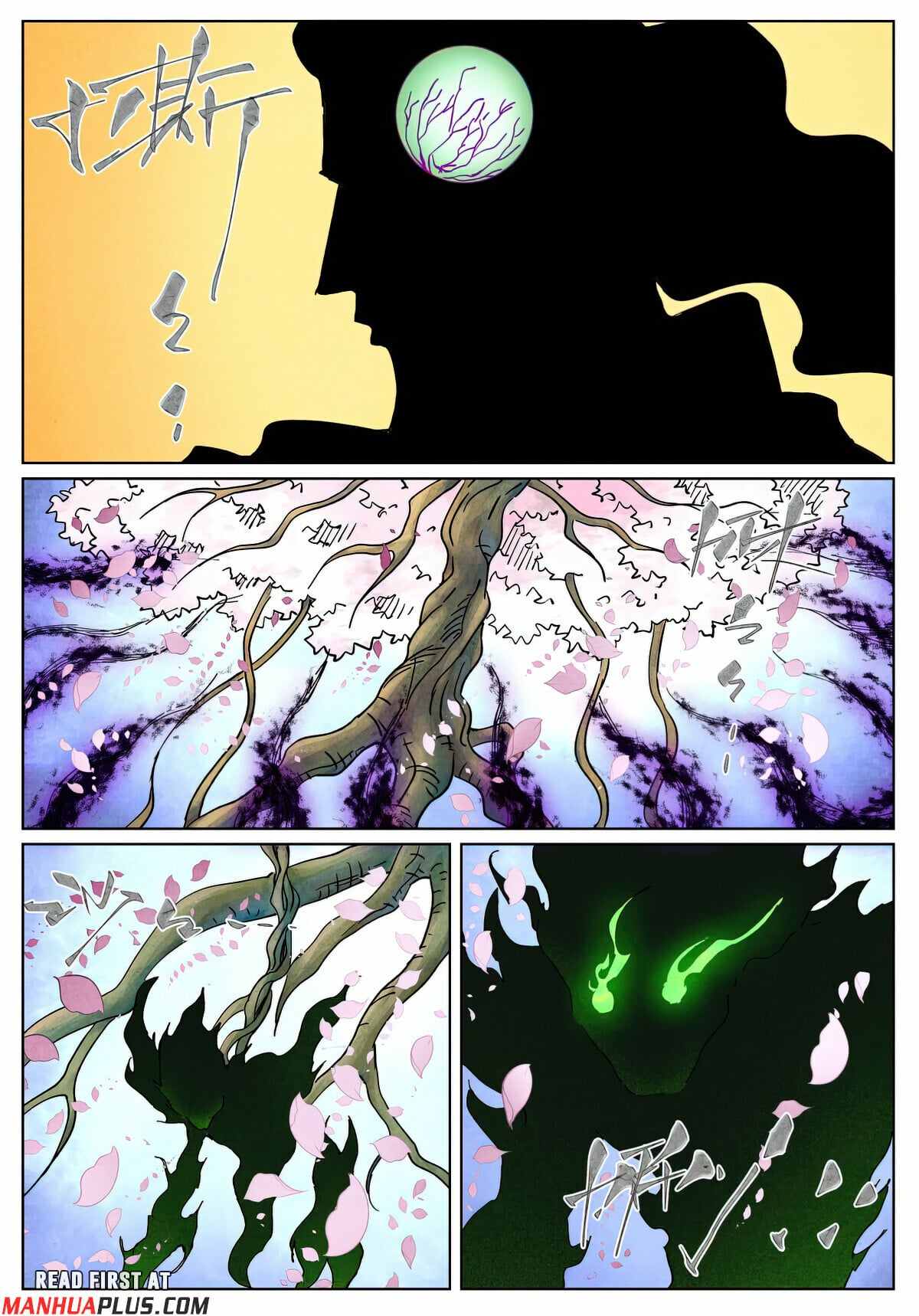 Tales Of Demons And Gods Chapter 512.1 page 2 - 