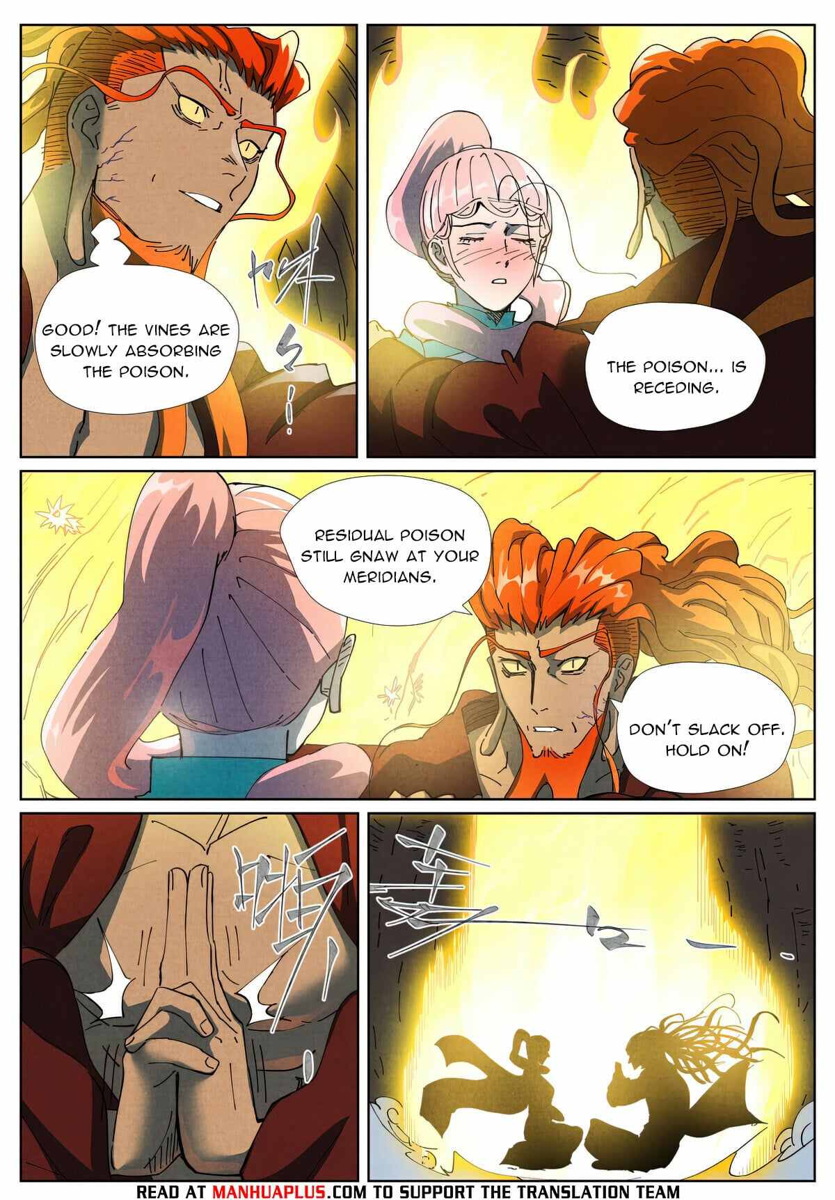 Tales Of Demons And Gods Chapter 512.1 page 3 - 