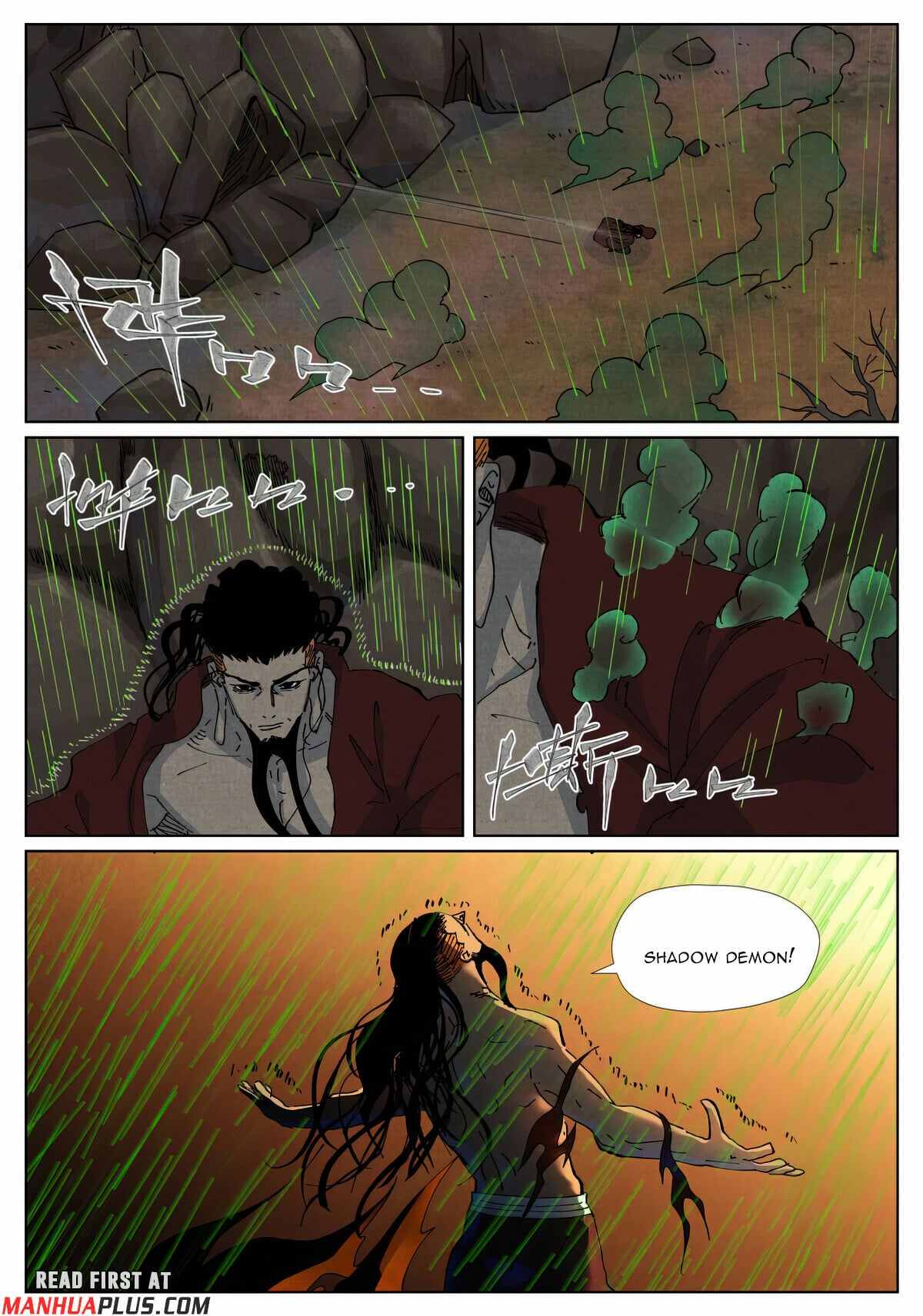 Tales Of Demons And Gods Chapter 512.1 page 8 - 