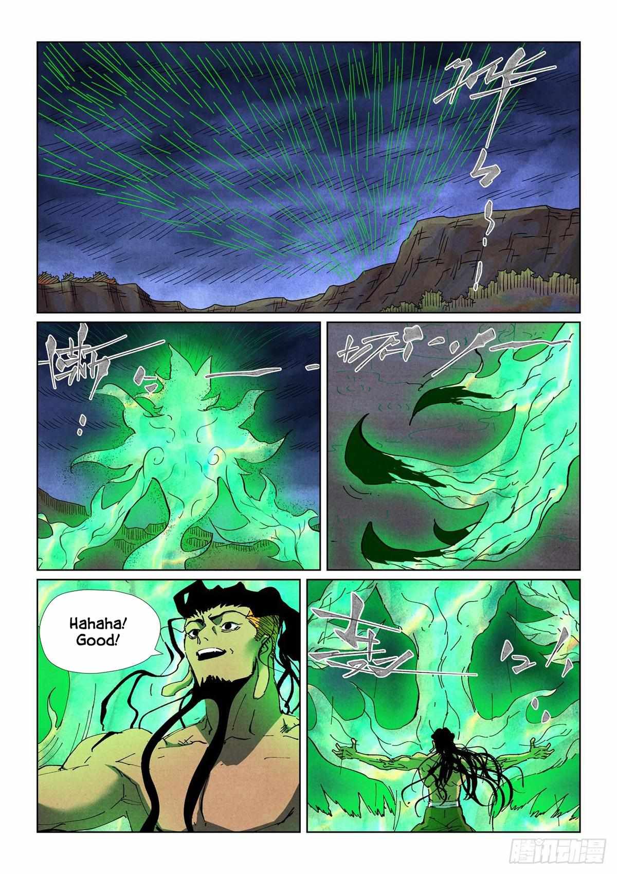 Tales Of Demons And Gods Chapter 512.5 page 2 - 