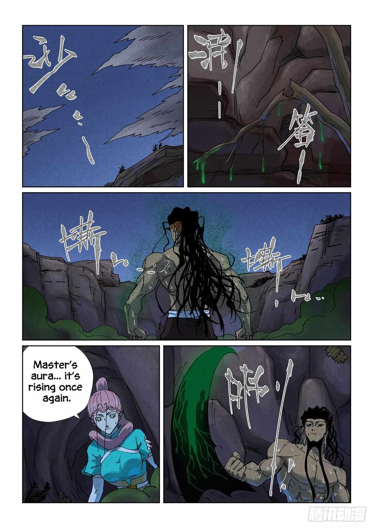 Tales Of Demons And Gods Chapter 512.5 page 3 - 