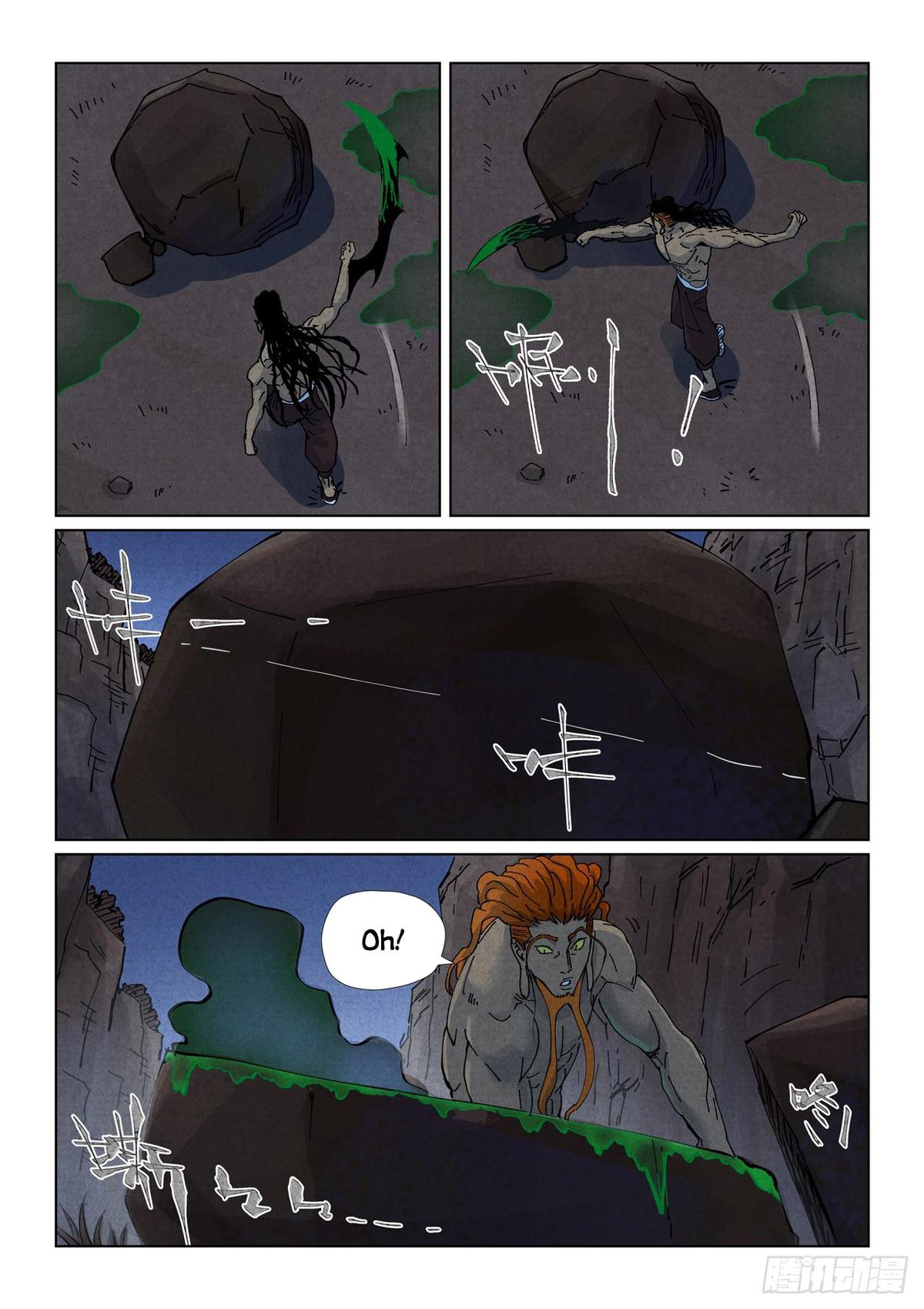 Tales Of Demons And Gods Chapter 512.5 page 4 - 
