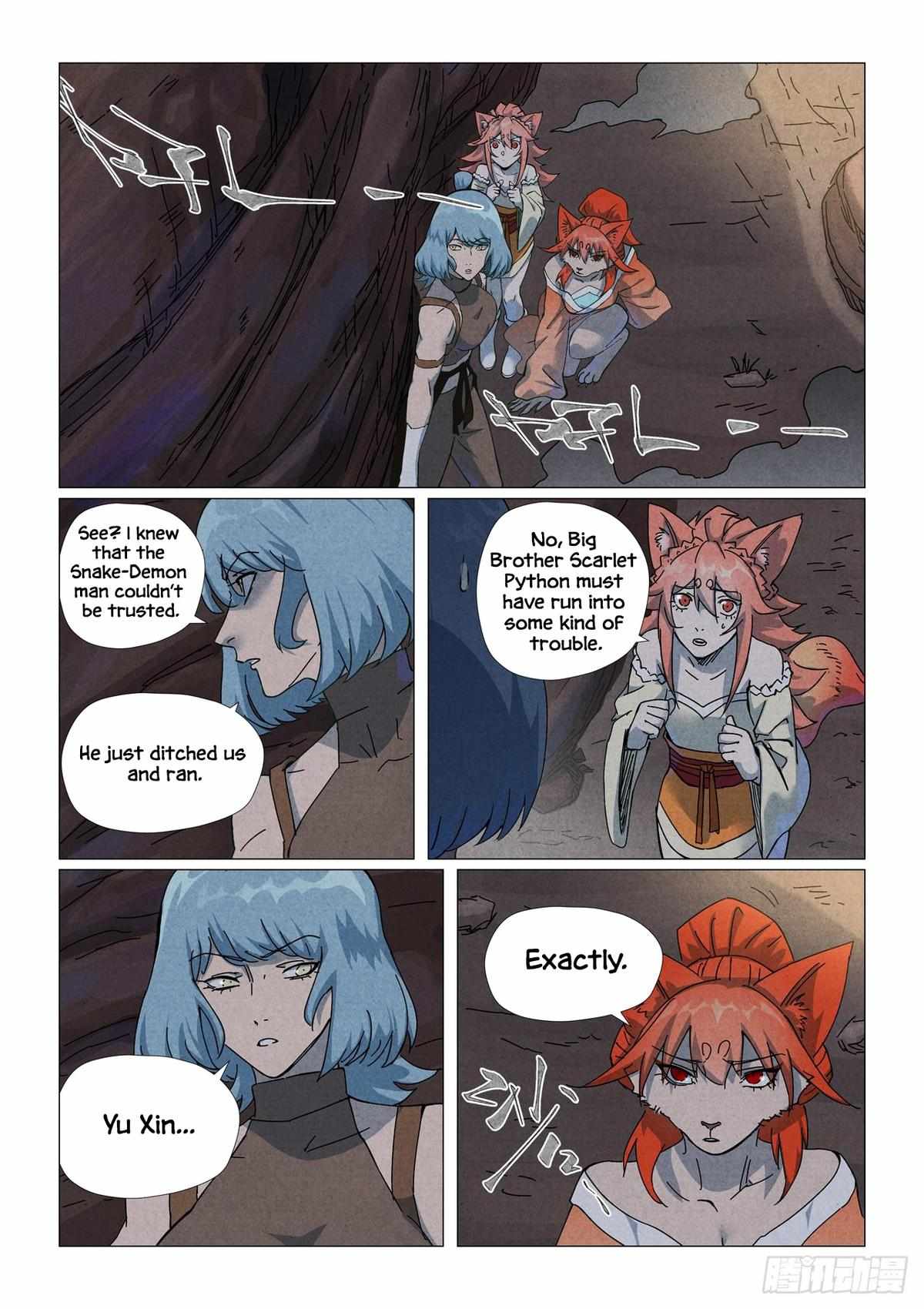Tales Of Demons And Gods Chapter 512.5 page 6 - 