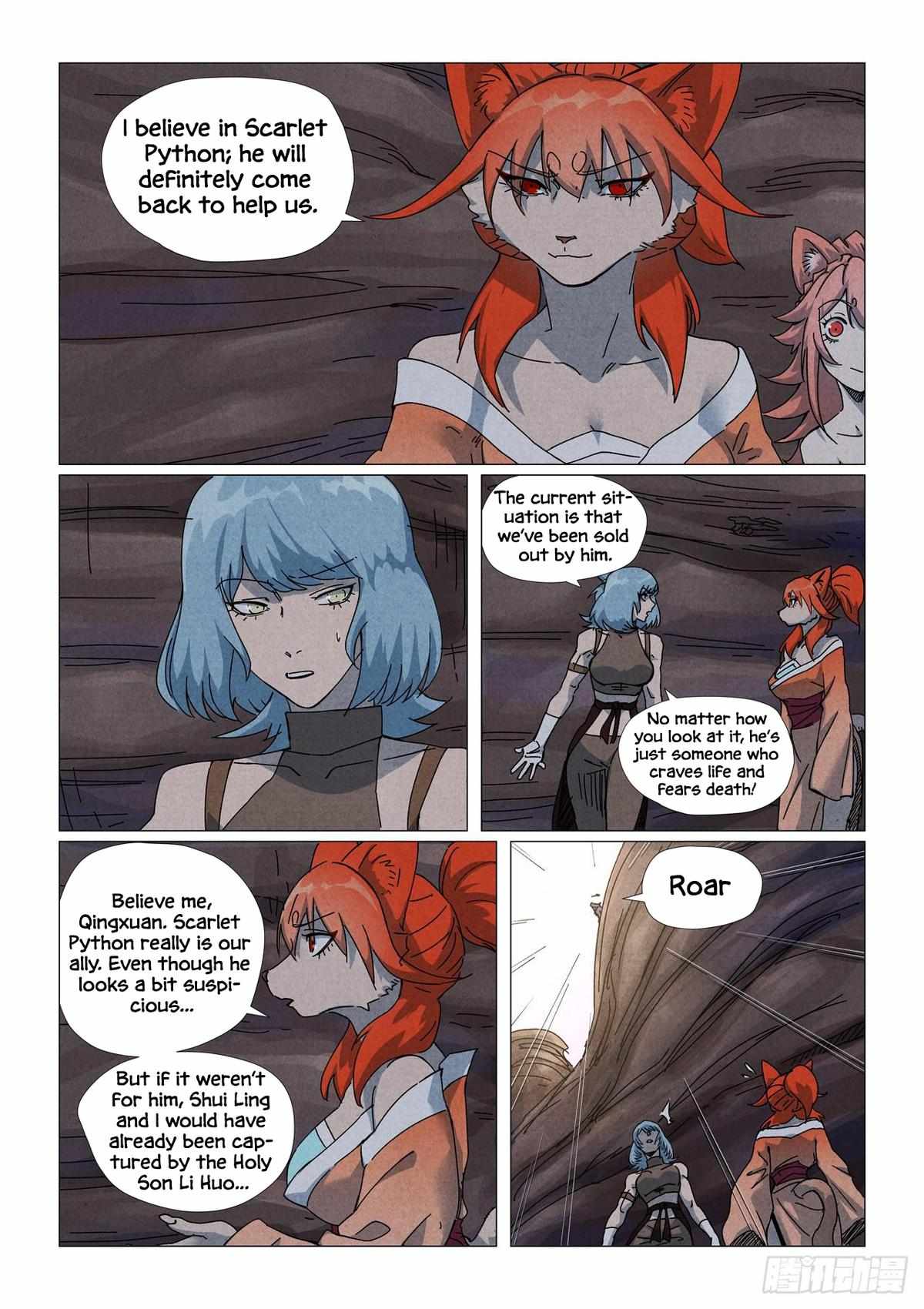 Tales Of Demons And Gods Chapter 512.5 page 7 - 