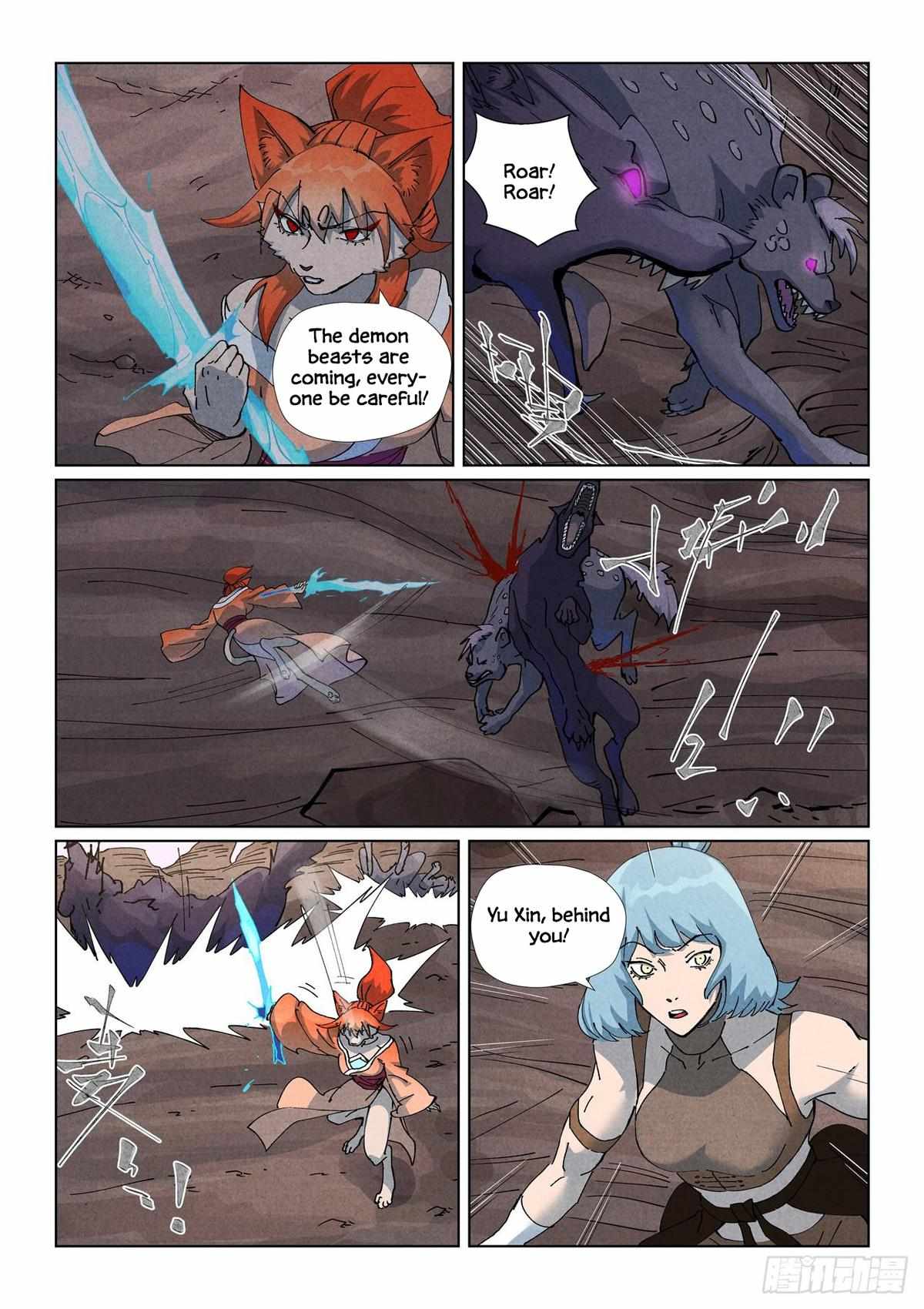 Tales Of Demons And Gods Chapter 512.5 page 8 - 