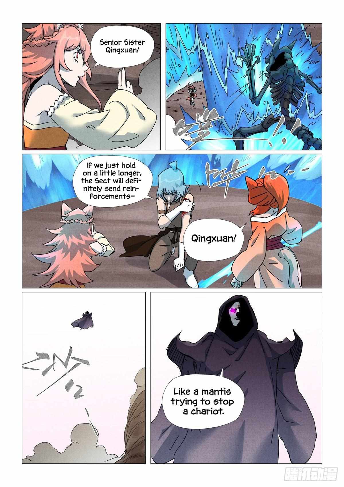 Tales Of Demons And Gods Chapter 512.5 page 10 - 