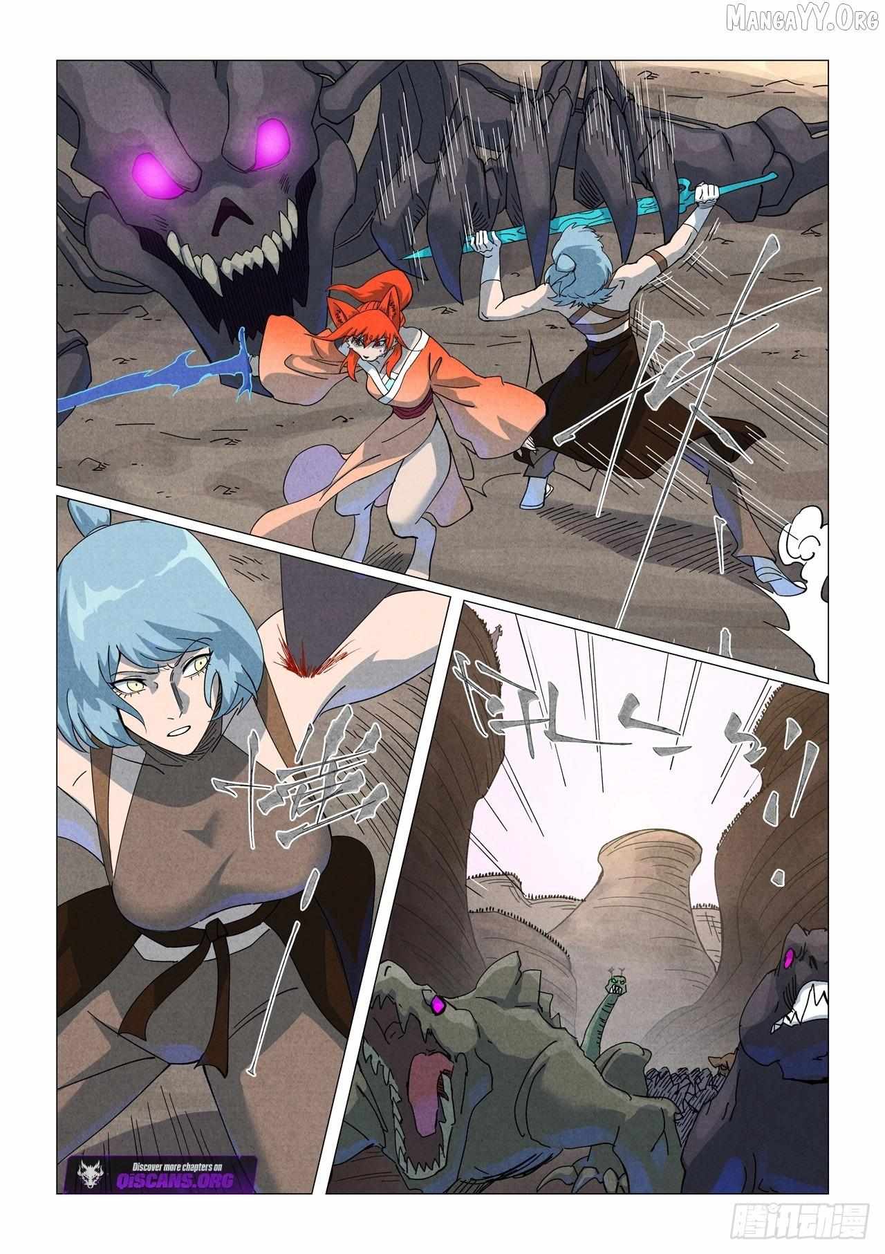 Tales Of Demons And Gods Chapter 512.6 page 9 - 