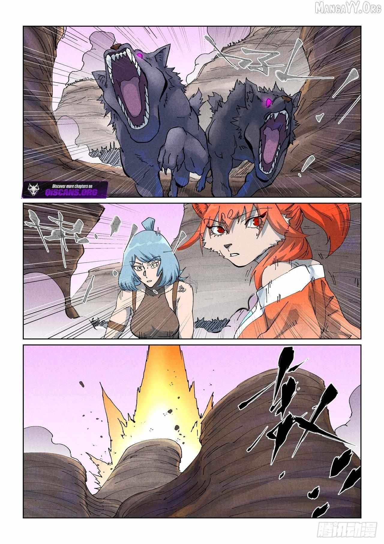 Tales Of Demons And Gods Chapter 513.1 page 4 - 