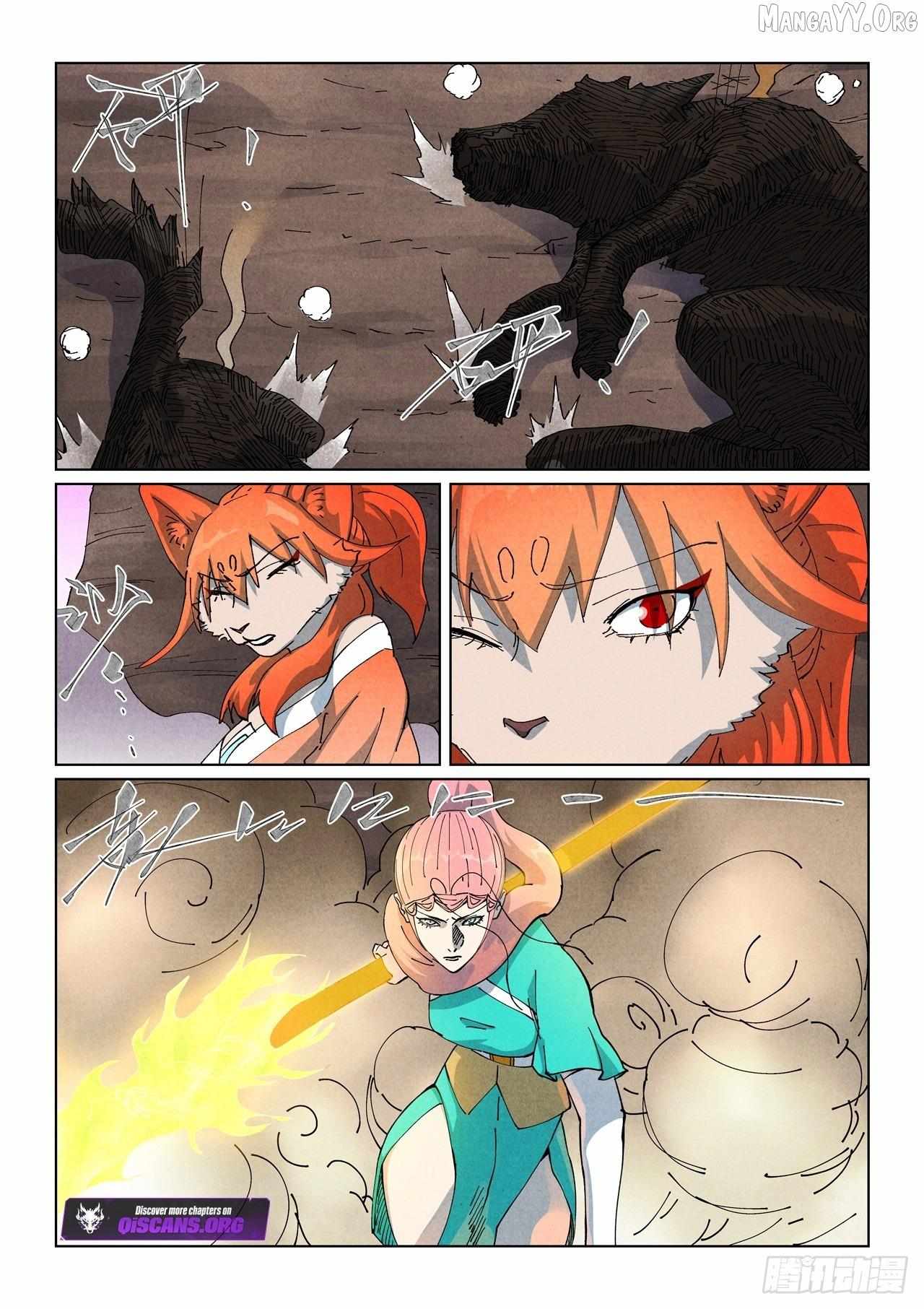 Tales Of Demons And Gods Chapter 513.1 page 5 - 
