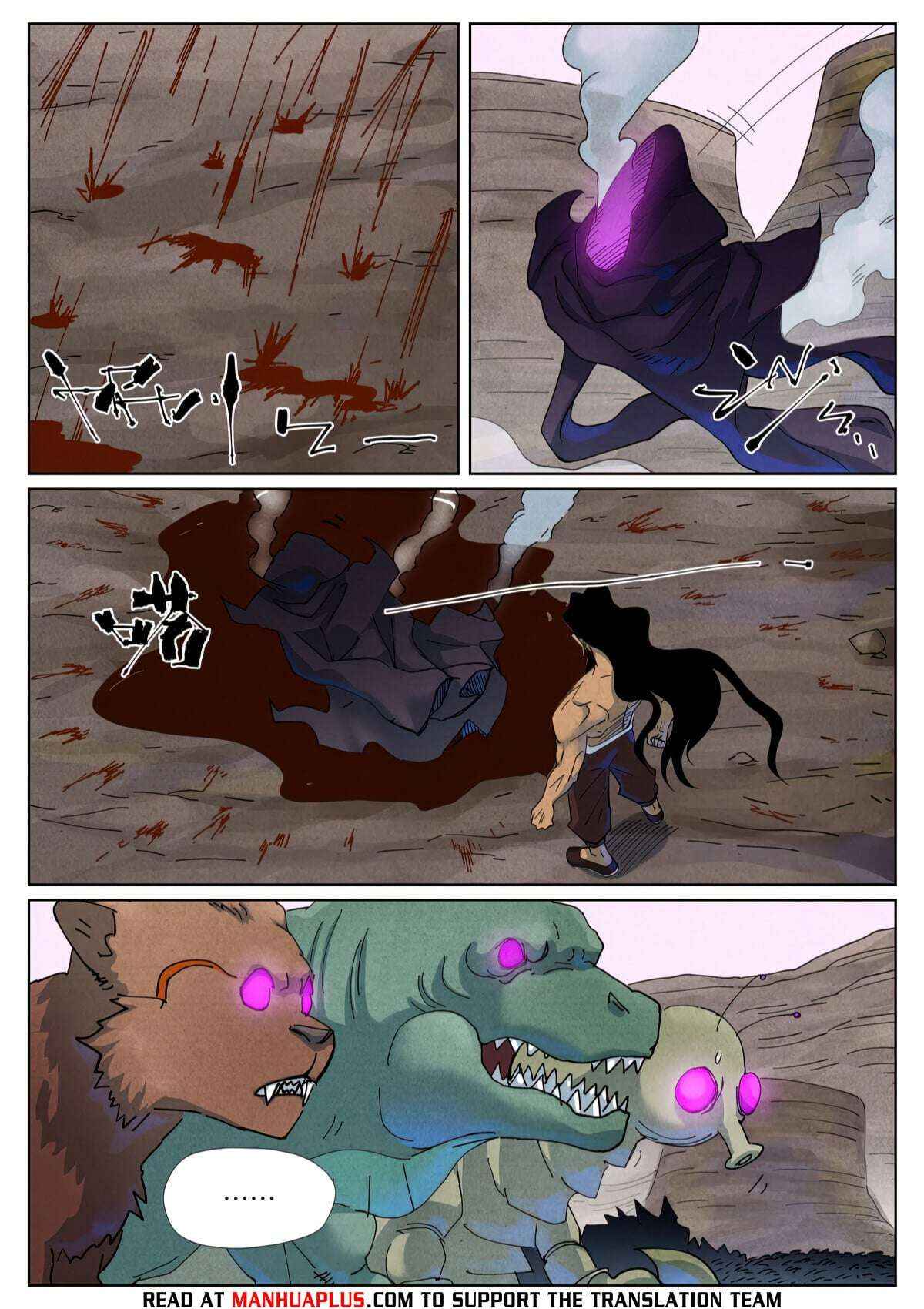 Tales Of Demons And Gods Chapter 513.6 page 8 - 