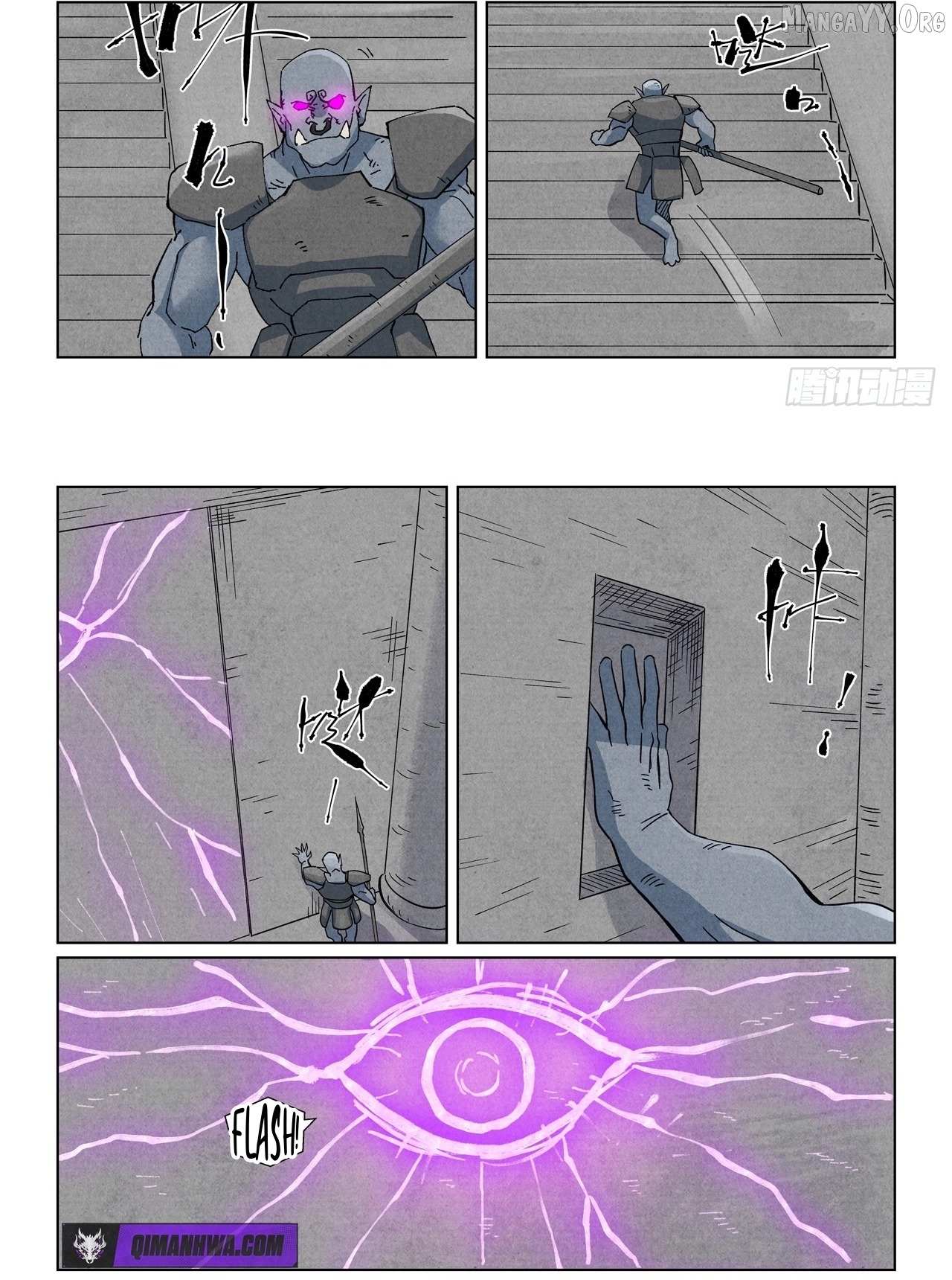 Tales Of Demons And Gods Chapter 515.1 page 3 - 
