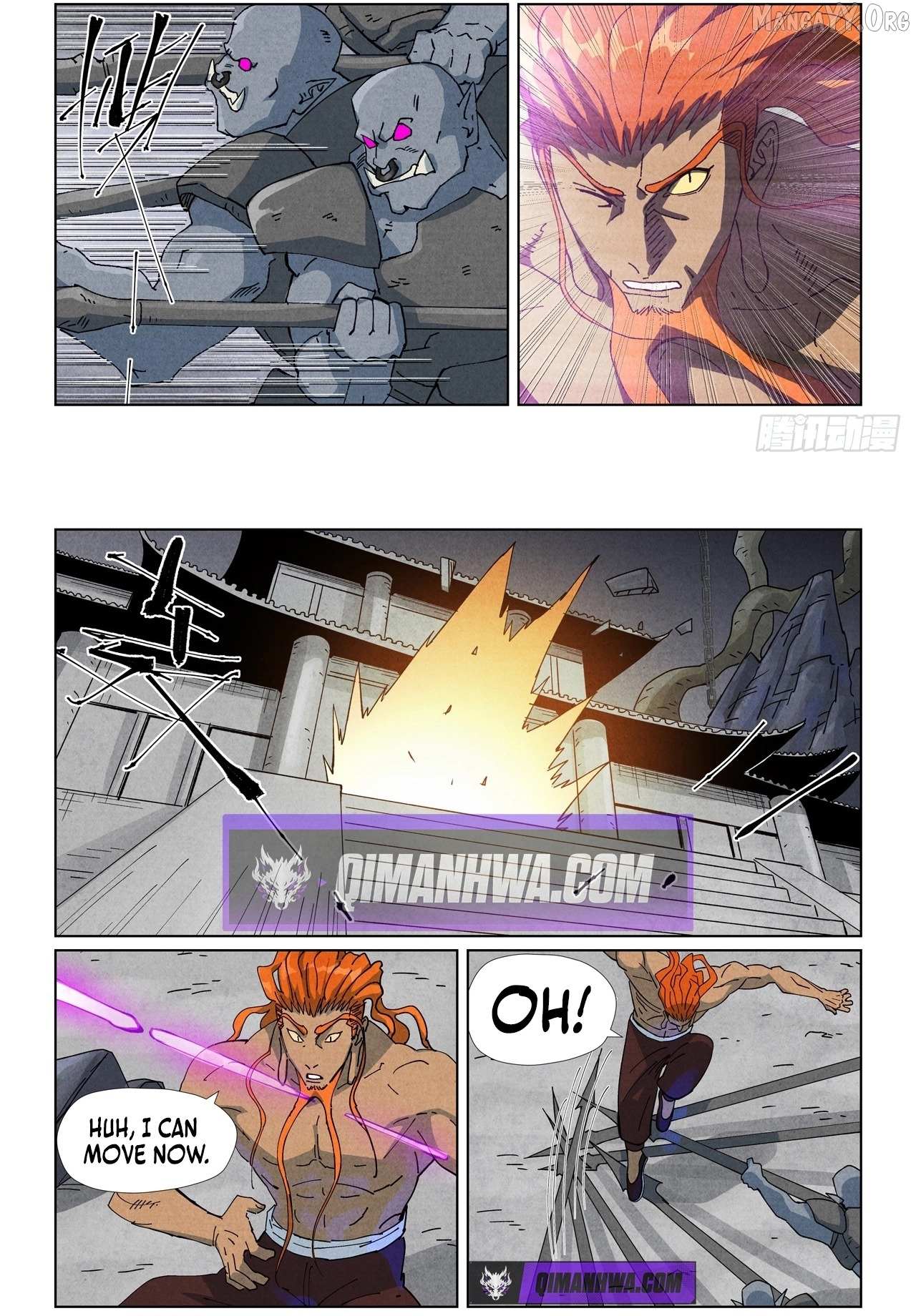 Tales Of Demons And Gods Chapter 515.1 page 5 - 