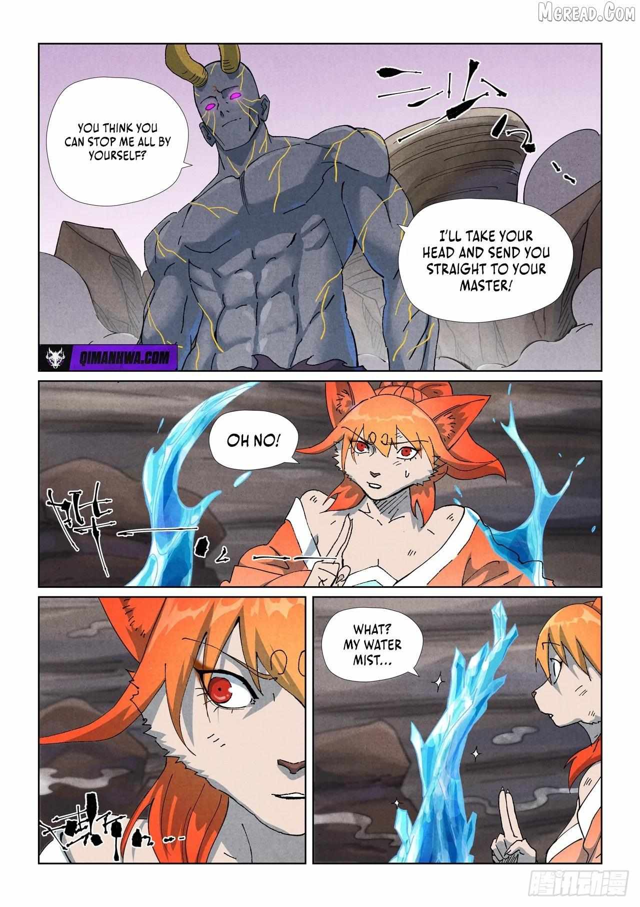 Tales Of Demons And Gods Chapter 516.6 page 4 - 