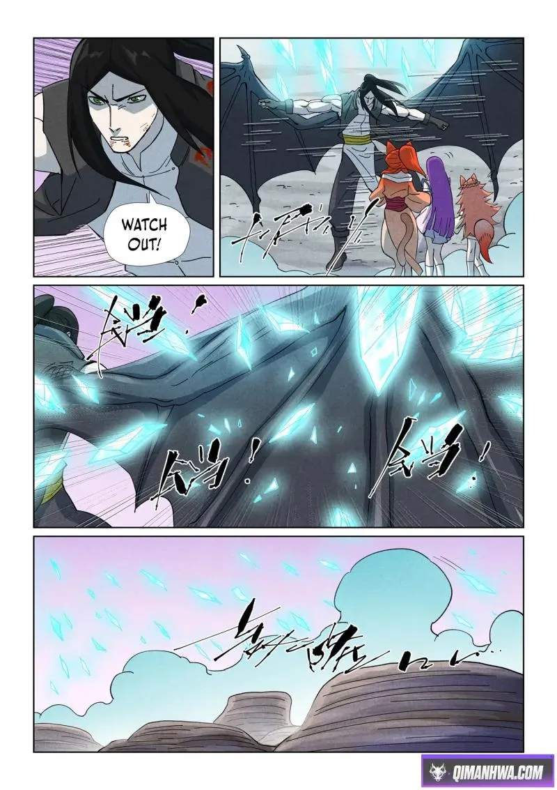 Tales Of Demons And Gods Chapter 517.6 page 2 - 