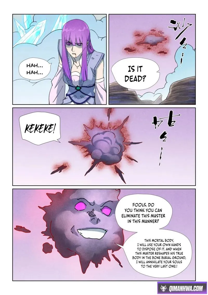 Tales Of Demons And Gods Chapter 517.6 page 3 - 