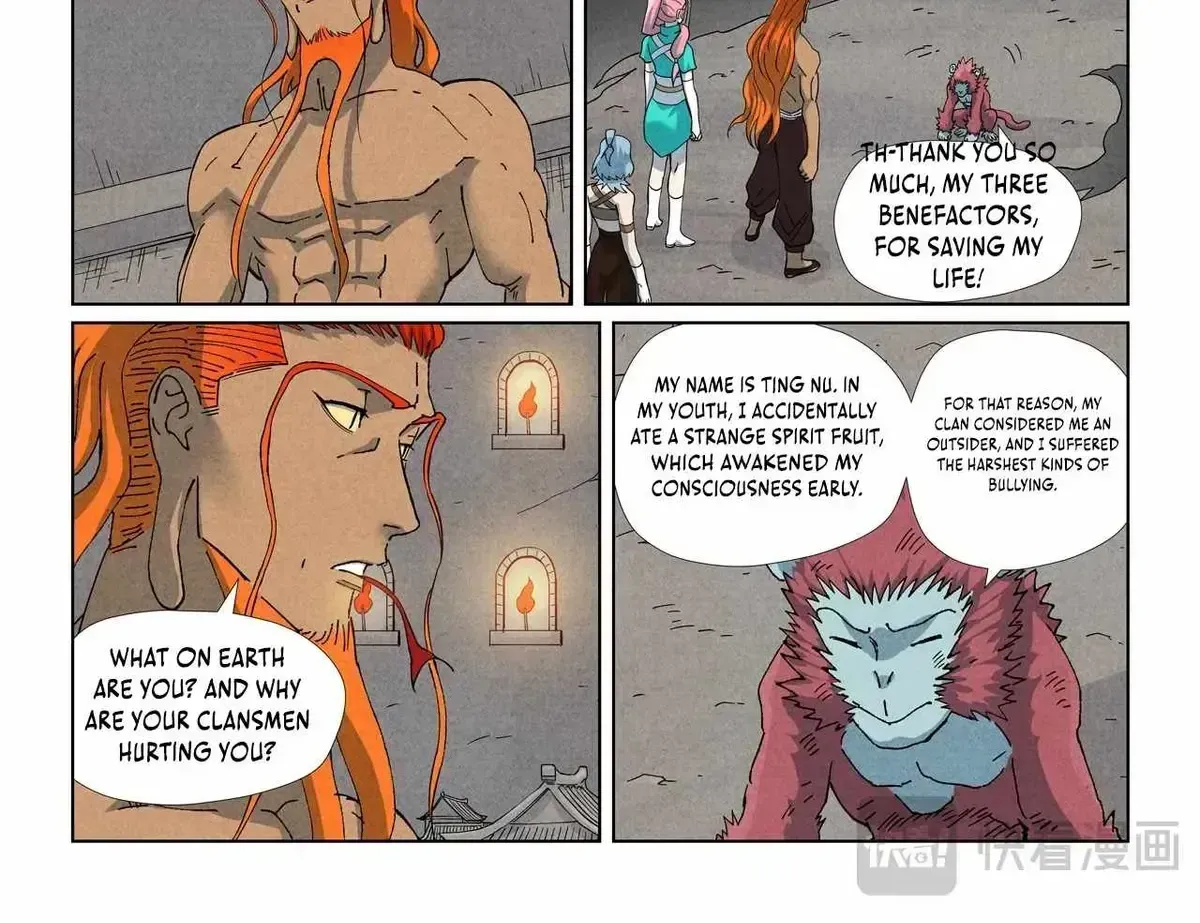 Tales Of Demons And Gods Chapter 518.2 page 2 - 