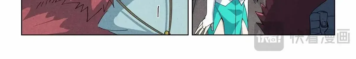 Tales Of Demons And Gods Chapter 518.2 page 16 - 