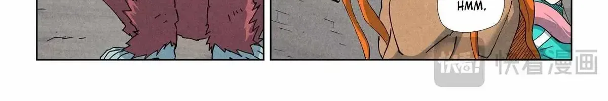 Tales Of Demons And Gods Chapter 518.2 page 4 - 