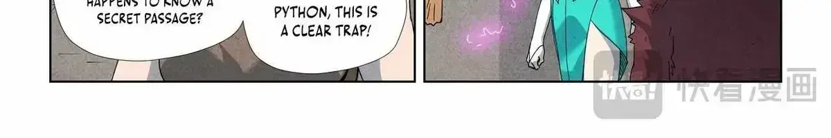 Tales Of Demons And Gods Chapter 518.2 page 8 - 