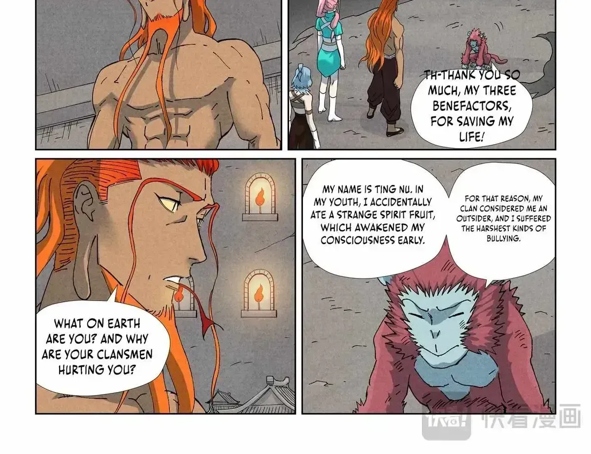 Tales Of Demons And Gods Chapter 518.3 page 2 - 