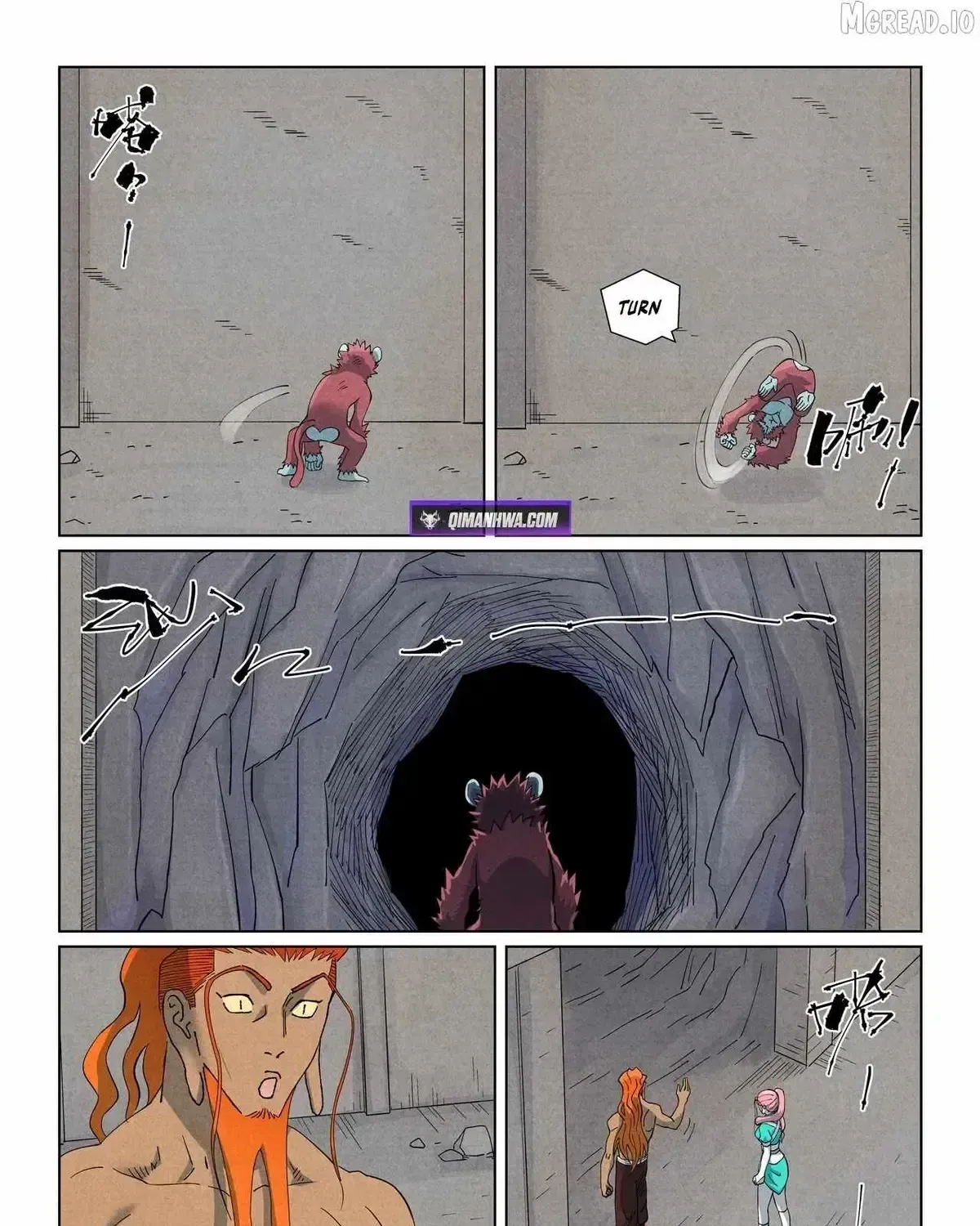 Tales Of Demons And Gods Chapter 518.3 page 11 - 