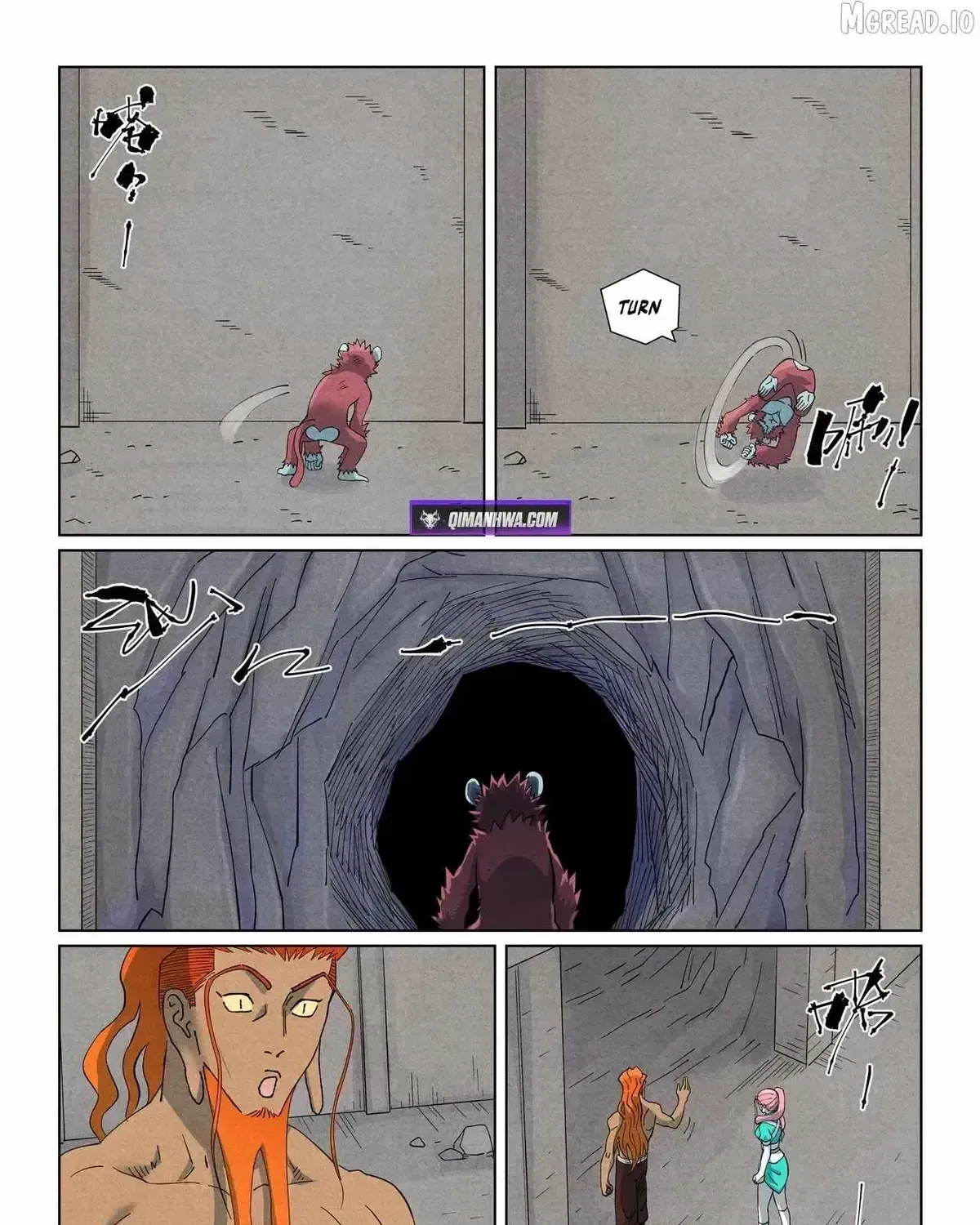 Tales Of Demons And Gods Chapter 518.4 page 11 - 