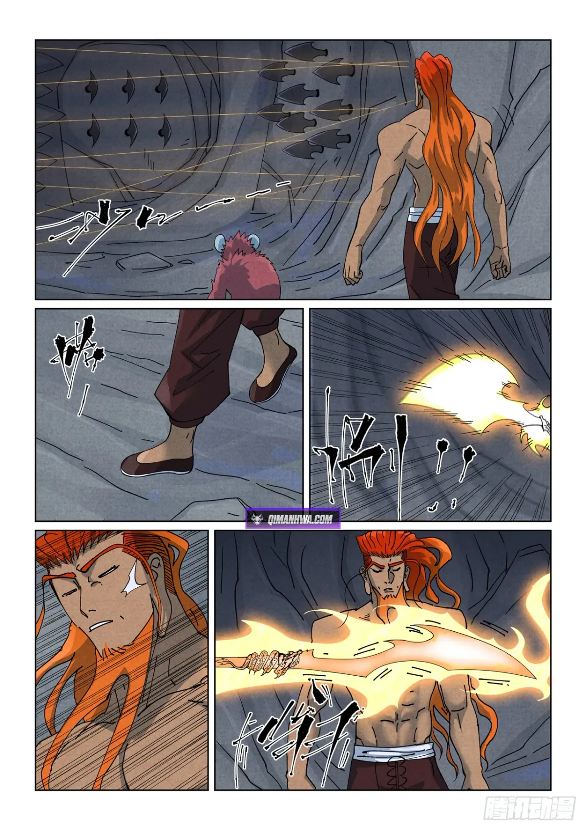 Tales Of Demons And Gods Chapter 519.1 page 7 - 