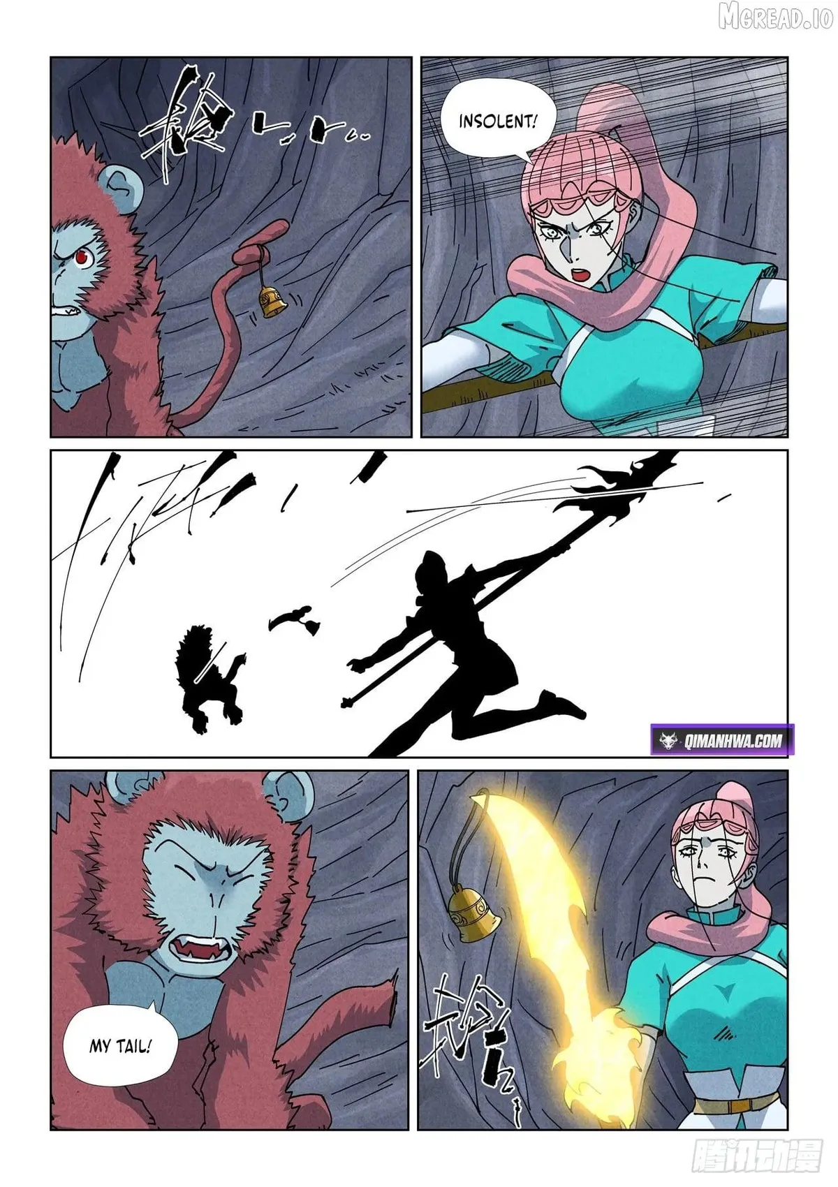 Tales Of Demons And Gods Chapter 519.6 page 2 - 