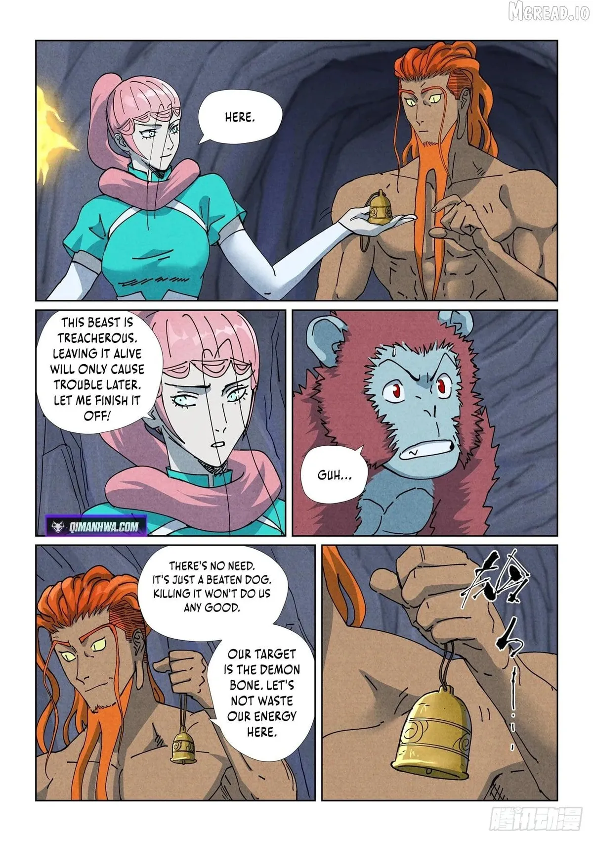 Tales Of Demons And Gods Chapter 519.6 page 3 - 