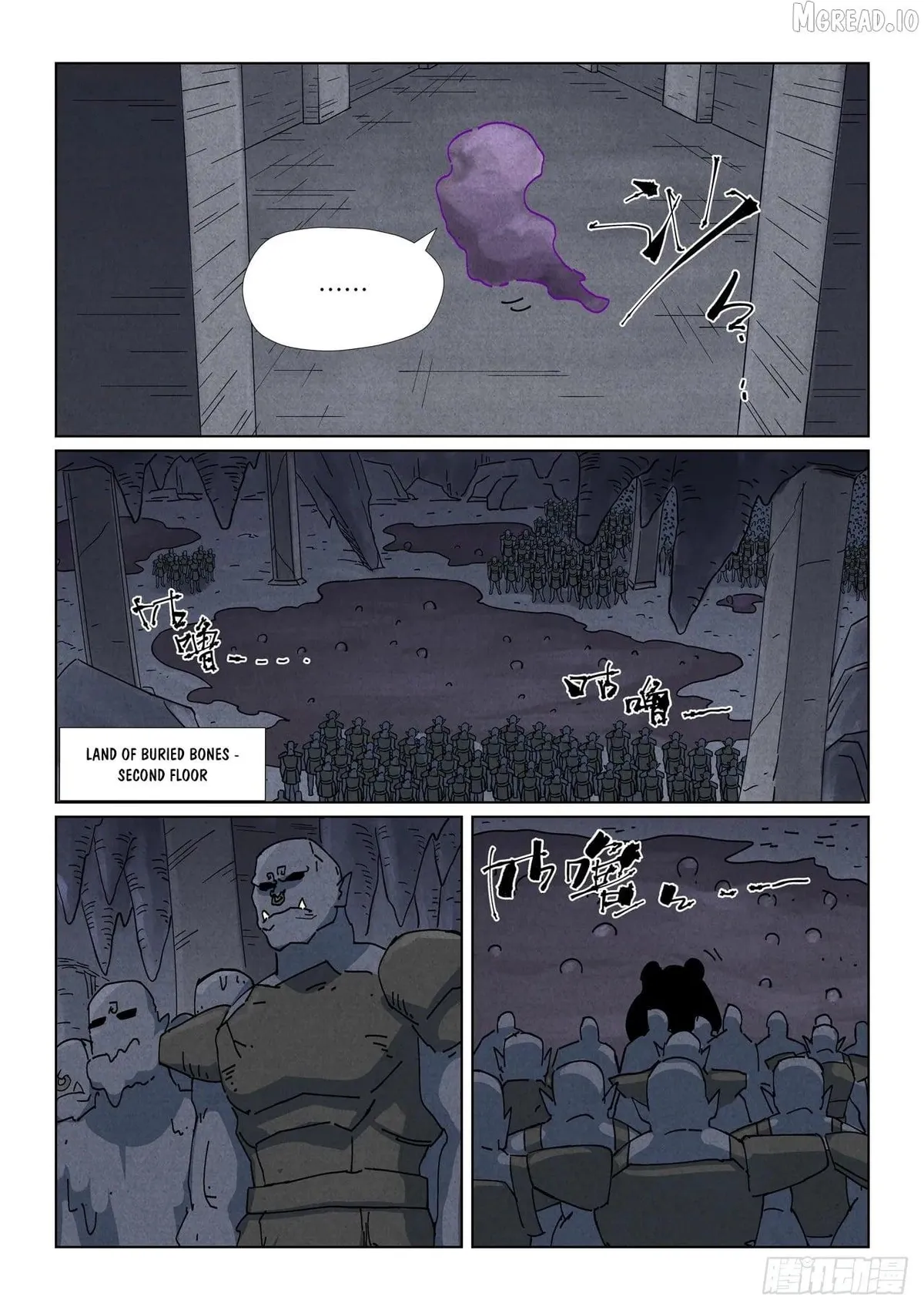 Tales Of Demons And Gods Chapter 519.6 page 7 - 