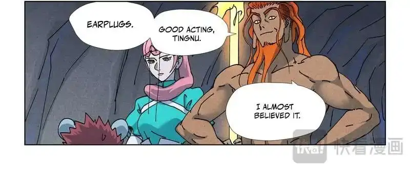 Tales Of Demons And Gods Chapter 519 page 2 - 
