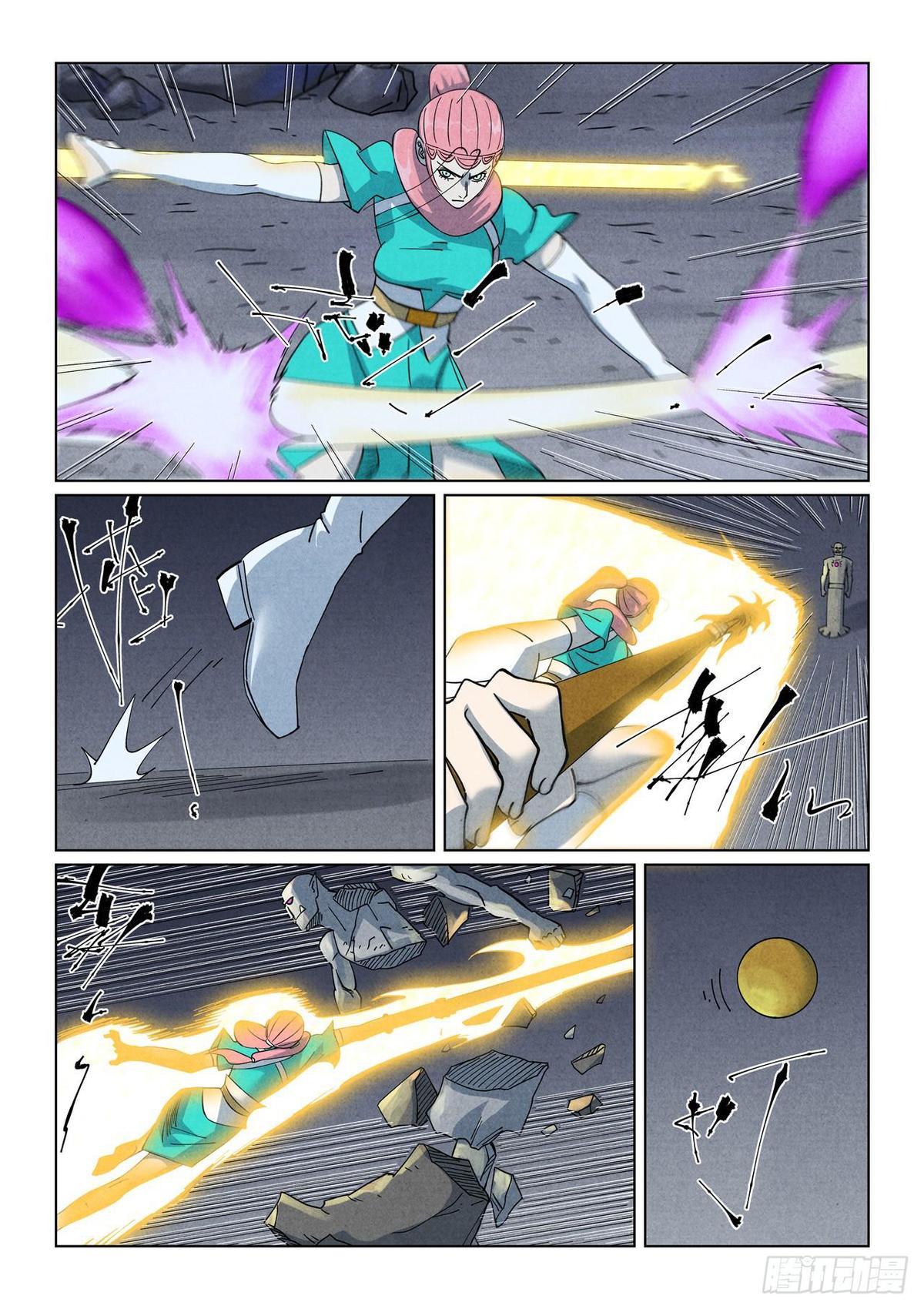 Tales Of Demons And Gods Chapter 520.5 page 7 - 