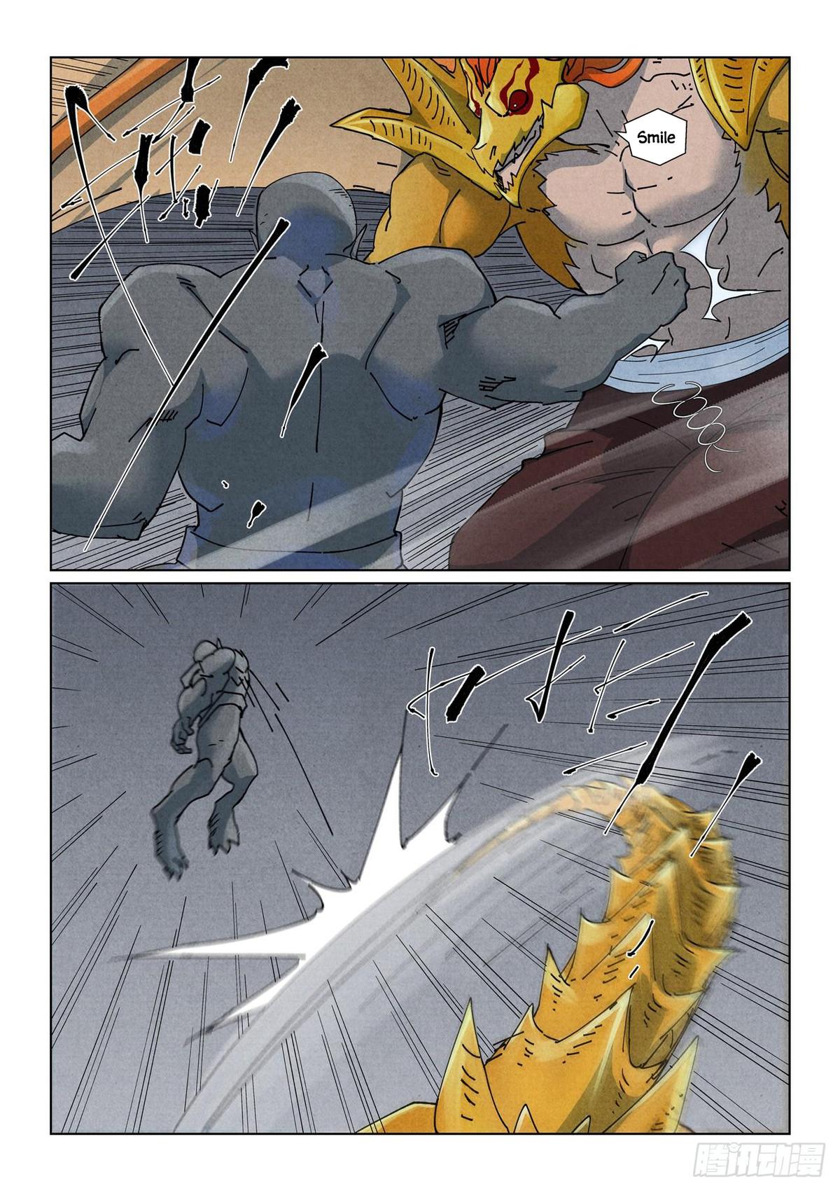 Tales Of Demons And Gods Chapter 520.5 page 9 - 